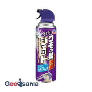 A[X N̑ ŃWFbg 450ml ( N E )