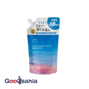 �v���X�^�C�� ���[�j���O ���Z�b�g�E�H�[�^�[ �V�g���X�n�[�u�̍��� �l�� 450ml ( �u���[���[�V���� )