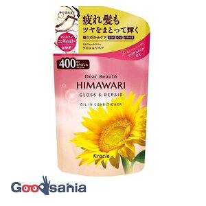 fBA{[e HIMAWARI ICC RfBVi[ OX&yA l֗p 400g ( n RV  wAPA )