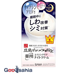 Ȃ߂炩{ p N iCgN[ zCg 50g ( ϕi N[ )