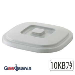 ���X �x���N �o�P�c �p�` �t�^ 10KB��p ���C�g�O���[ ��27.7×27.7×3.6cm ( �W�̂� �W �t�^ �ӂ� �l�p �p�` �p �X�N�G�A ��v �v���X�`�b�N �o�P�c�̊W �O���[ )