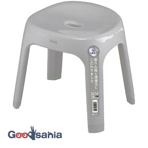 AXx C G~[ CCX S 30cm R { O[ 34.5×26.7×32.3cm A5306-05 ( 30cm C ʋC wȂ ₷ 􂢂₷ )