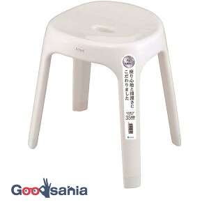 AXx C G~[ CCX S 35cm R { zCg 36.2×28×37.3cm A5307-09 ( 35cm 35  C wȂ ₷ 􂢂₷ )