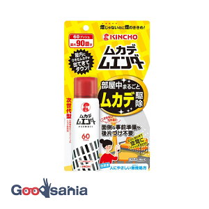 JfG_[ 60vbV 28ml ( sQp E )