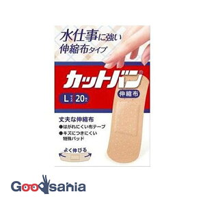 Jbgo Lkz LTCY 20 ( ~} Jnp )