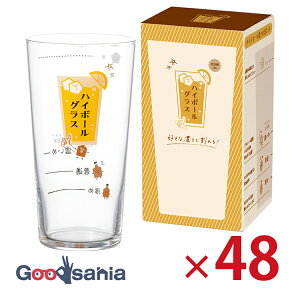 yP[X̔z mX؃KX nC{[OX ڈ nC{[OX H@Ή (P[X̔) NA 400ml 48Zbg B-00113-J435 ( OX Rbv )