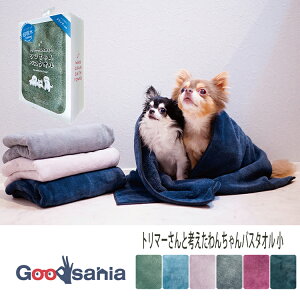 yҏIő400~OFFN[|zzzv[[hbO g}[ƍl񂿂oX^I  38×85cm