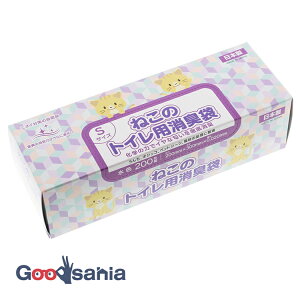 yҏIő400~OFFN[|zzz|ebN L S~ ˂̃gCpL STCY BOX^Cv { F 30×20cm 200 ( ݑ  gɂ jɂ yb