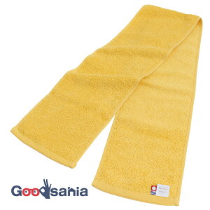 本多タオル 今治タオル マフラータオル Colorful Organic マフラータオル 肌にやさしい高吸水タオル 日本製 イエロー 約15×110cm ( タオル 100 ロング 長め 吸水 )