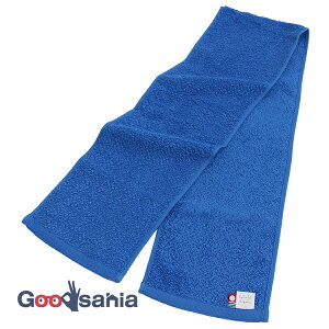 本多タオル 今治タオル マフラータオル Colorful Organic マフラータオル 肌にやさしい高吸水タオル 日本製 ブルー 約15×110cm ( タオル 100 ロング 長め 吸水 )