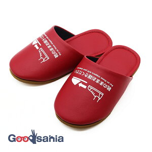 �I�N���� �X���b�p ���f�B�[�X �C�̂܂ܗ�����R�ۃX���b�p ���b�h ���f�B�[�X BACA1901RE ( �O�� �������� ���f�B�[�X ���� �R�� ���� �y������ �g�C�� �Ɩ��p �֗� �����₷�� )