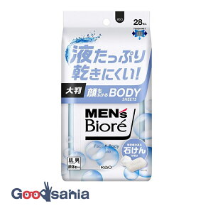 YrI ӂ{fBV[g ̂΂̍ 28 ( j {fB V[g )