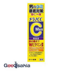 mCCMen pݏW΍et 20ml ( j tFCX ϐ N[ {fBPA t )
