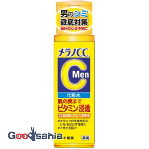 mCCMen pݑ΍ϐ 170ml ( j tFCX ϐ N[ {fBPA t )