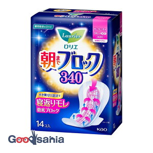 yҏIő400~OFFN[|zzzG ܂ŃubN 340 14 (  pi p  )