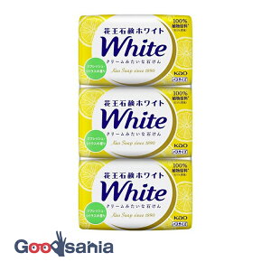 �ԉ��Ό��z���C�g ���t���b�V���E�V�g���X�̍��� �o�X�T�C�Y 130g×3�� ( �Ό� �������� )