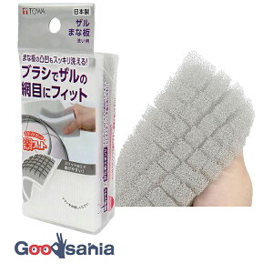 aY Lb`X|W ytBbg UE܂Ȕ􂢗pX|W XbgJbg ̖ԖڂɃtBbg { O[ 13820 ( X|W A a 􂢂₷ H U )