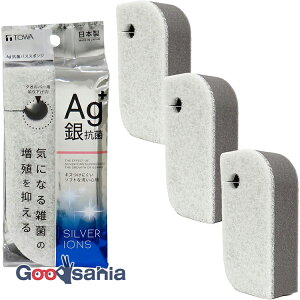 yҏIő400~OFFN[|zzzaY X|W AgR oXX|W CpX|W Gۂ̑B} { O[ 7.6×4.5×15.8cm 3Zbg ( R A 炩 C |