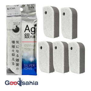 yҏIő400~OFFN[|zzzaY X|W AgR oXX|W CpX|W Gۂ̑B} { O[ 7.6×4.5×15.8cm 5Zbg ( R A 炩 C |