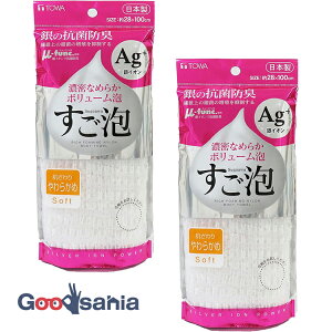 aY {fB^I A R iC^I 炩  LׂA { zCg 28×100cm 2Zbg ( _炩 ɗD A R ̐􂤃^I )