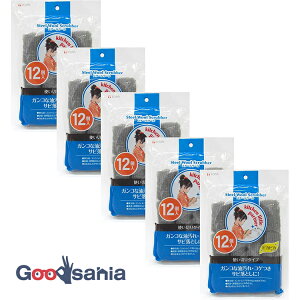 aY 킵 KLP X`[E[ TrƂ O[ 4×4×6cm 12×5Zbg ( ^V VN  ł RQ ł łƂ SgN ܓ R  Tr )