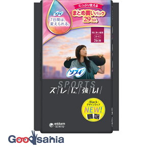 \tB SPORTS 260 ɑp H 26cm 29 (  pi p PA X )