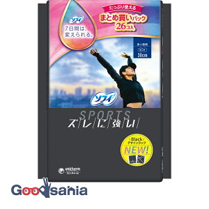 \tB SPORTS 300 p H 30cm 26 (  pi p PA X )