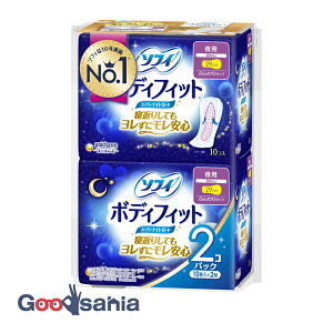 \tB {fBtBbg X[p[iCgK[h p HȂ 10×2 (  pi p X^_[h )