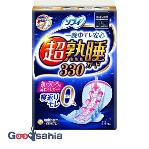 \tB nK[h ɑp H 33cm 14 (  pi p  )