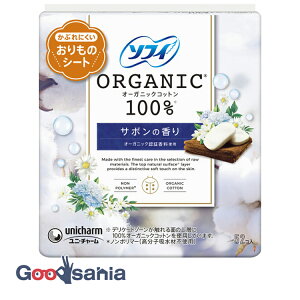 \tB ̃V[g I[KjbNRbg T{̍ 14cm 52 (  pi  V[g )