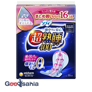 \tB nK[h ɑp H 40cm 16 (  pi p  )