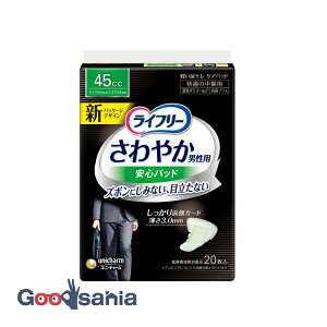 Ct[ ₩pbh jp K̒ʗp jpyփpbh 26cm 28 ( y jp )