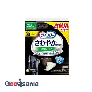 Ct[ ₩jpSpbh 250cc jpyփpbh 26cm 18 ( y jp )