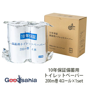 ۉp gCbgy[p[ 10Nۏ ~pgCbgy[p[ { zCg 200m 4[×1Zbg LT-103 ( ۑ ~p ۊ ЊQ h RpNg nk )