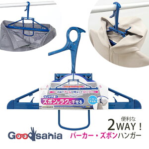 aY nK[ LST Y{p[J[nK[ u[ (WJ)54.3×16.6×24cm 20319 ( Lk Y{ p[J[ Lb` ֗ ₷ )