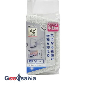 aY oXX|W REEBath RB oXybg ֗p Ag{^Cv { 15×2.9×8cm 1 30058 ( ւ ւ tւ  wbh R R C )