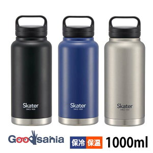 XP[^[  y ۉ ۗ z XN[ nht }O{g 1000ml STSC10 ( }C{g  XeX e 1bg X|[c   Vo[ )