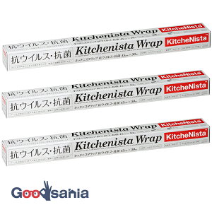 Lb`jX^ KitchenNista Lb`bv Ɩpbv On^Cv REBX R { NA 45cm×50m 3{Zbg ( bv R 45cm 50m  )