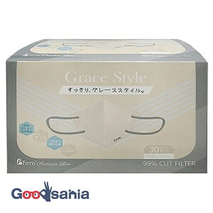 3DoCJ[}XN AC{[zCg ӂTCY 30 ( }XN  )