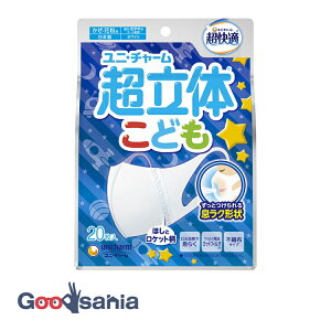 yҏIő400~OFFN[|zzzK}XN ̎Ւf^Cv ǂp zCg 20 ( }XN  )