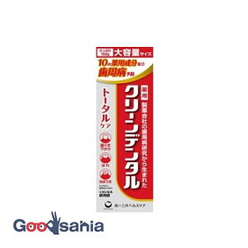 クリーンデンタル トータルケア 150G