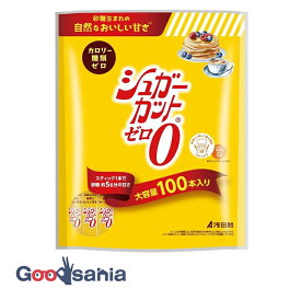 浅田飴 シュガーカットゼロ 顆粒 100本 ( 人口甘味料 )