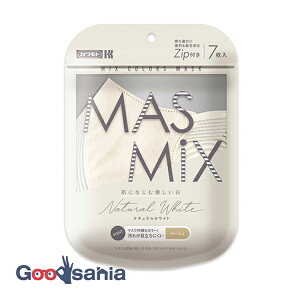 MASMiX マスク ナチュラルホワイト 7枚 ( マスク 立体 )