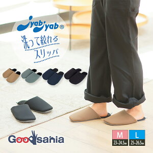 yҏIő400~OFFN[|zzzIN Xbp JyabJyab WuWu R \tg MTCY/LTCY ( [V[Y O  j q 􂦂 i y Ȃ )