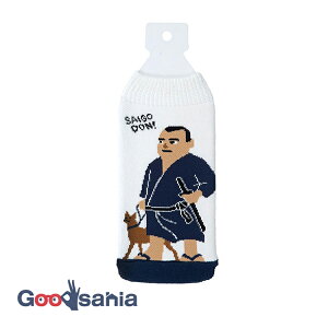 w~OX {gJo[ BOTOCO {gR  SAIGO { zCg 9×19cm 4477001 ( ybg{g Jo[ jbg  ^ )