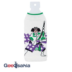 ヘミングス ボトルカバー BOTOCO ボトコ 古典芸能 松王丸 日本製 ホワイト 約9×19cm 1499901 ( ペットボトル カバー ニット 可愛い 持ち運び )