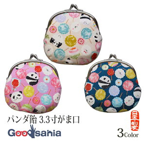 C z p_ 3.3 ܌ 12×11.5cm ( RCP[X ̂Ђ RpNg y  |Pbg Y{ RC  K a aG  )