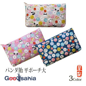 C |[` p_ |[`  13.5×23cm (  σ|[` RX y t@Xi[ obO [ |Pbg ^ aG a )