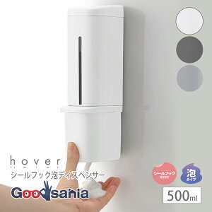 b`F fBXyT[ zo[ V[tbNAfBXyT[ 500 Ap 6.6×10.4×23cm ( lߑւ \[v{g Ў   A )