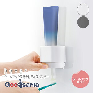b`F fBXyT[ zo[ V[tbNfBXyT[ { 6.5×6.7×9.3cm (  `[u z_[ 蓮 Ў   )